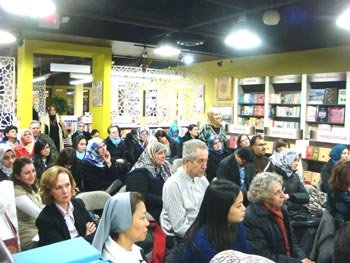 Audience Audience
