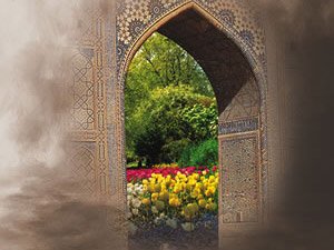 Conference: Building the Beloved Community