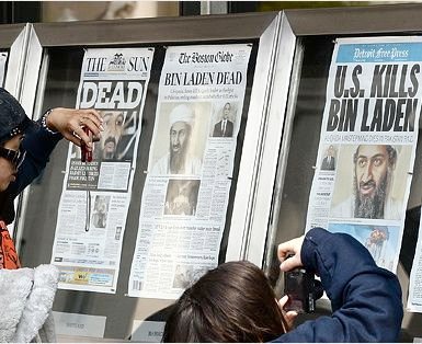 Bin Laden is Dead